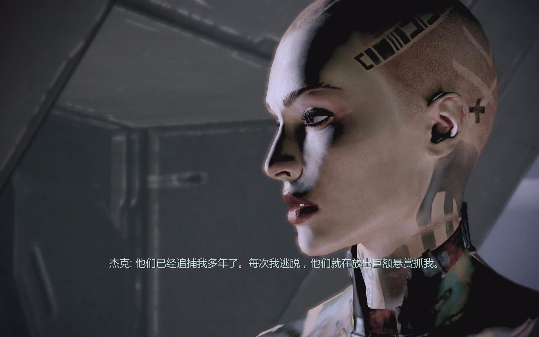 质量效应杰克