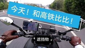 67bd750a548fd2f495af7a071e0405697aa41107.jpg@280w_158h_1c_100q.jpg