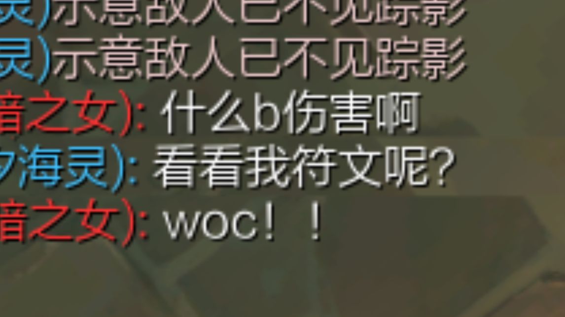 还在玩CD流小鱼人？不如试试全伤一刀流！【小牙LOL】204