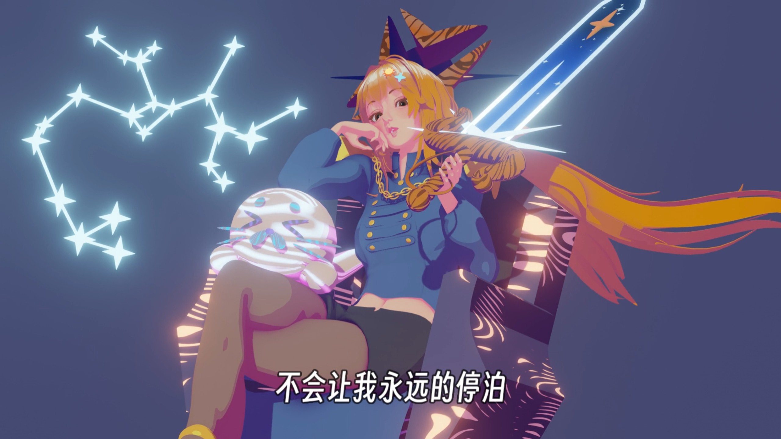 尖塔荒抑