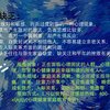 【婷宝又行了】更新了一条视频，快来围观