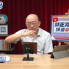 郭正亮：我的家乡台南麻豆是个地名，什么麻豆传媒别胡扯啦