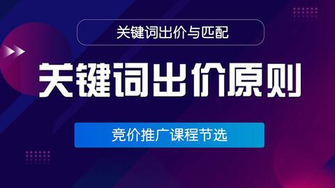 67c4a16b43cadf87b9be27c1be3cc9e43cea4a09.jpg@480w_270h_1c