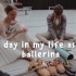 Ballerina Daily VLOG?| 我把腳扭傷了? 第一次所有人穿服裝連排? 天鵝湖排練片段?