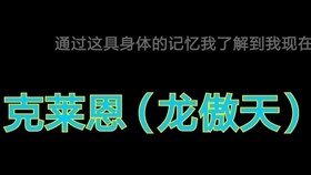 67ca4b3db00bf54ef6591fd3f59522bf8083220c.jpg@280w_158h_1c_100q.jpg