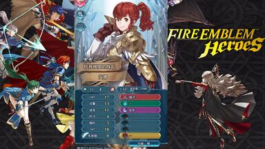 手游【<em class="keyword">火焰纹章</em>英雄】<em class="keyword">中文版</em>上线 玩战棋更简单了 桃子试玩
