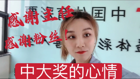 67d1c85cf3e30c94db727df42315bfd8638e2518.jpg@280w_158h_1c_100q.jpg