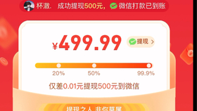 67d34374d731ee965b03aa43cb12fb72d1609113.jpg@280w_158h_1c_100q.jpg