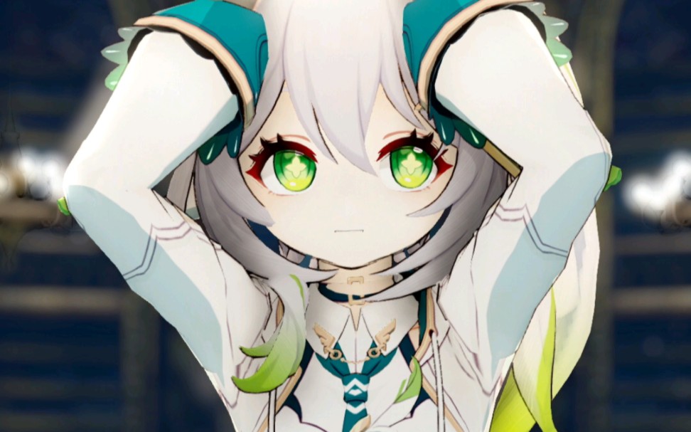 ❤️ Nashida Cute Shake ❤️