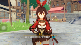 67dd7d6d12e75eecaf71d0e25a59f4530c24fd0d.jpg@280w_158h_1c_100q.jpg