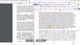 67df01c5aae796a63d0e85cd88392f975944b231.jpg@280w_158h_1c_100q.jpg