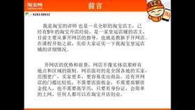 67df15fc26209961397f16eeccda9b3abe00c07c.jpg@280w_158h_1c_100q.jpg