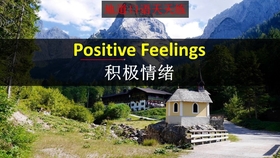 英雄所见略同下一句怎么说 67dfbfc303274d98caa00ab4fa1aa2d4dac7b11a.jpg@280w_158h_1c_100q.jpg