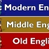 【炒冷饭】古英语、中古英语和现代英语对比