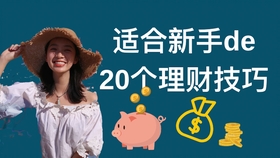 67e7bec6db8ffcc7685786c40cca2bb189d0421b.jpg@280w_158h_1c_100q.jpg