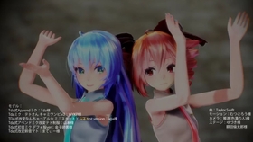 初音众的 チャンバラジョニー