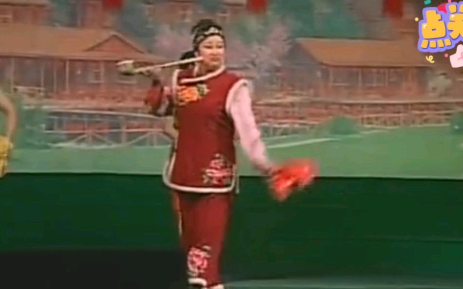 著名二人转老艺人李静表演《刘姥姥还乡》精彩片段。