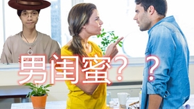 67f291c6b3e0decae73e4c92b974055e16ce1696.jpg@280w_158h_1c_100q.jpg