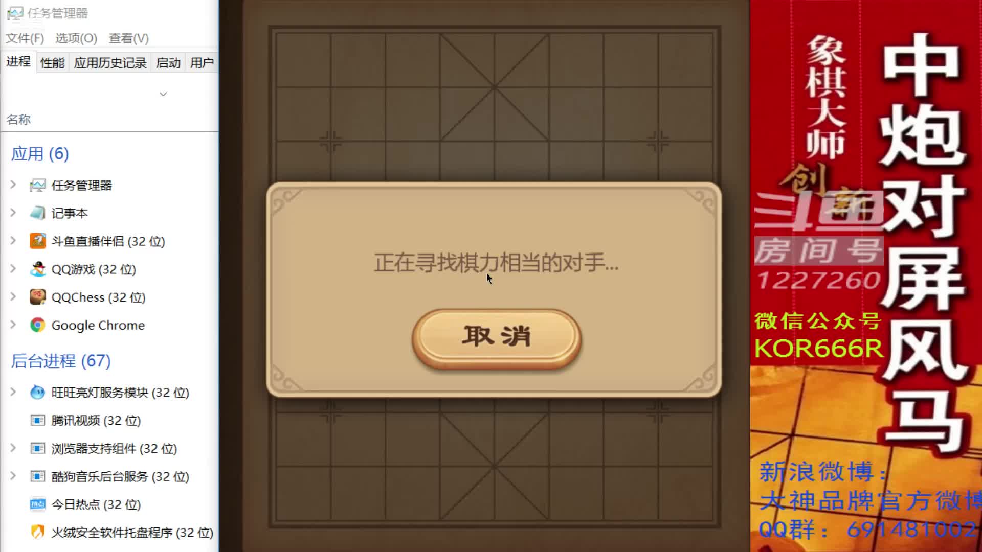 反牛头滚布局创始人大神kor是如何摩擦业93高人的