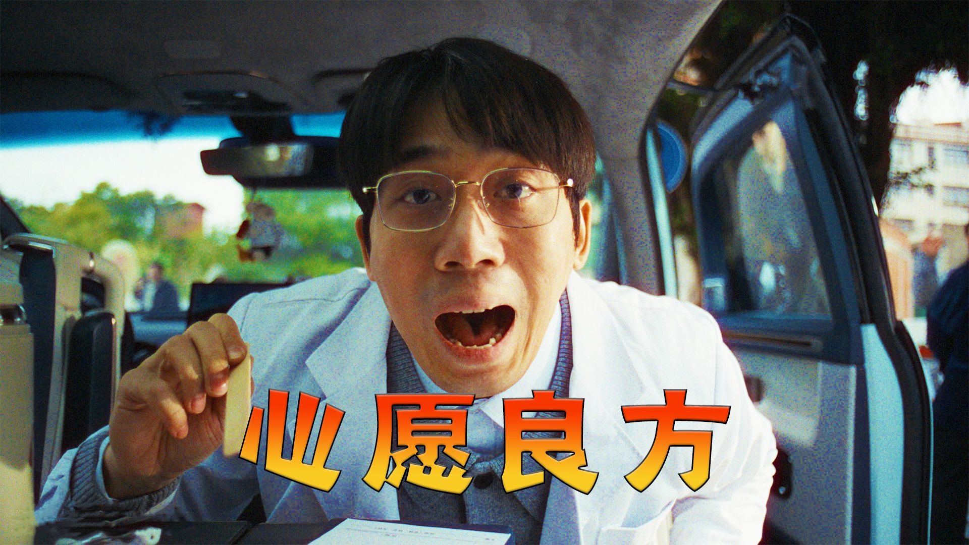 坚守初心，生活将会以另一种方式回馈你。