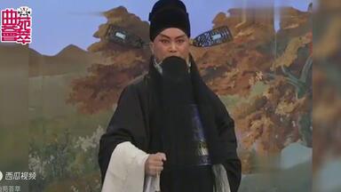 【名家名段】豫剧《午夜训虎》<em class="keyword">西风</em>古道<em class="keyword">策马</em>过（袁国营）