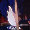 配音原神伞兵究极体_原神