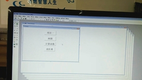 6804ffb736f376b16587b07336775fe1e4bfc3b6.jpg@280w_158h_1c_100q.jpg