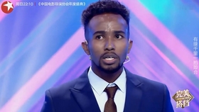 自行车怎么画高难度图片 68085456b0761117fce3cf821d4036d3ae4124f8.jpg@280w_158h_1c_100q.jpg
