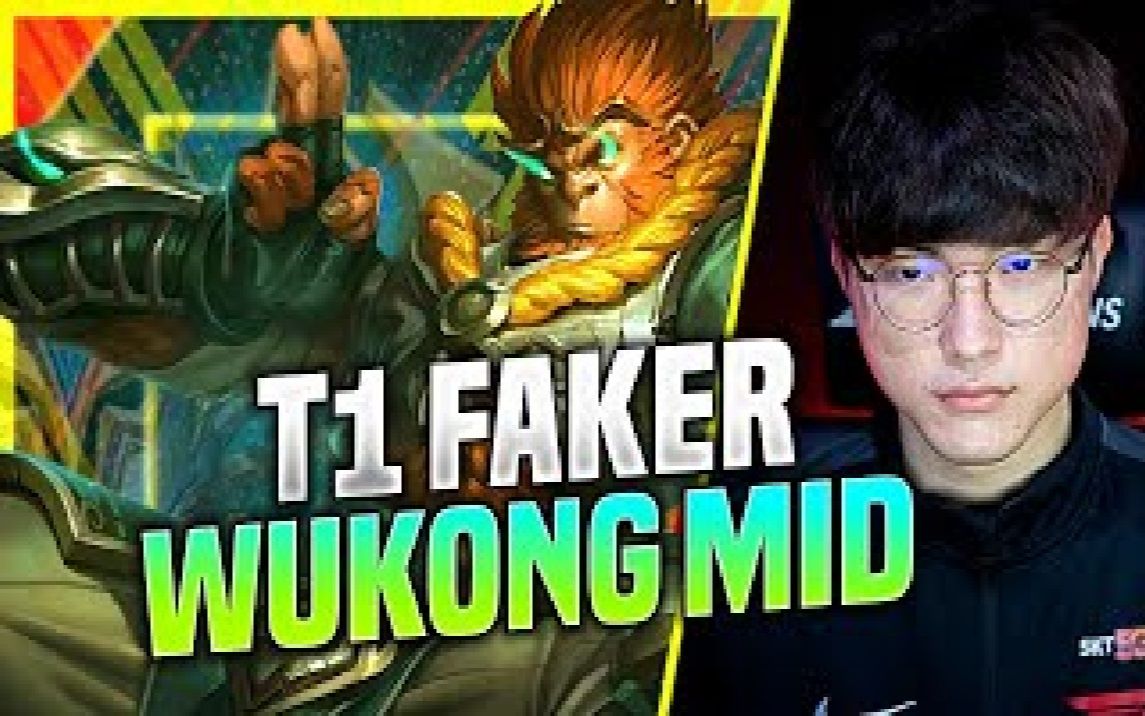 faker中单猴子vs阿卡丽李哥排位rank英雄联盟lol