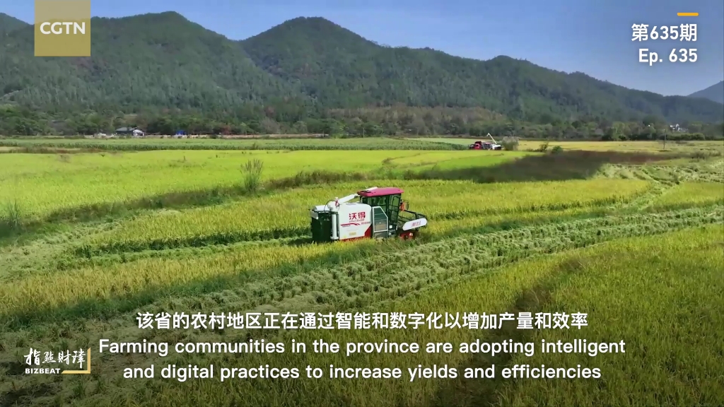 [CGTN]双语口译练习材料/中英字幕/江西正在谱写乡村振兴和农业现代化的新篇章