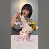 佐々木莉佳子の誕生日にまさかのアノ人が