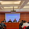 41人被处罚！象棋“录音门”事件调查情况公布