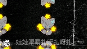 五个字名字抖音男 681a61342a6de0b9faf9700014da0a07391336e8.jpg@280w_158h_1c_100q.jpg