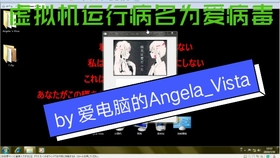6829a2df3a9cf343b0ee233adfe6c109b8307faa.jpg@280w_158h_1c_100q.jpg