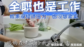 682b80352bbb981aaa535728eab3e5312fb8f8ec.jpg@280w_158h_1c_100q.jpg