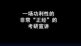 682d1eadeb3dd1f0459a8b5bc837457cca584d35.jpg@280w_158h_1c_100q.jpg