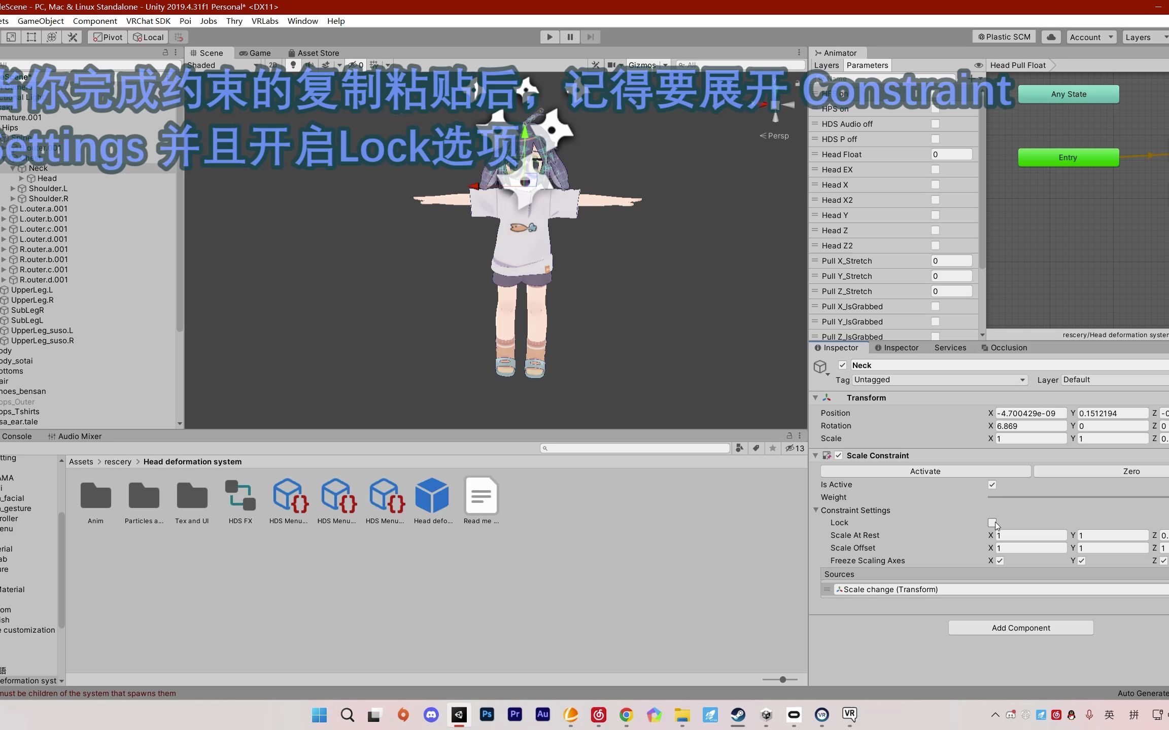 Vrchat Avatar Booth商品 Maya和rindo头发和眼睛的material展示