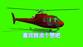 683118d61c7890f7144df28f49664f9e7c6d83b4.jpg@280w_158h_1c_100q.jpg