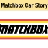 火柴盒汽车的历史故事【中文字幕】 The Matchbox Car Story