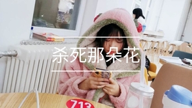 歌曲我真的没骗你曲谱_我没骗你(5)