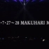 M-ON! LIVE 2022-05-01 中森明菜 「～夢～ '91 Akina Nakamori Special L