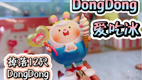 683a03bdd0b6ef09e2b3cfe1393d513e27ffad9f.jpg@280w_158h_1c_100q.jpg