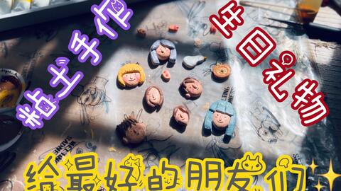 礼物生日沙雕文案,礼物生日沙雕文案怎么写