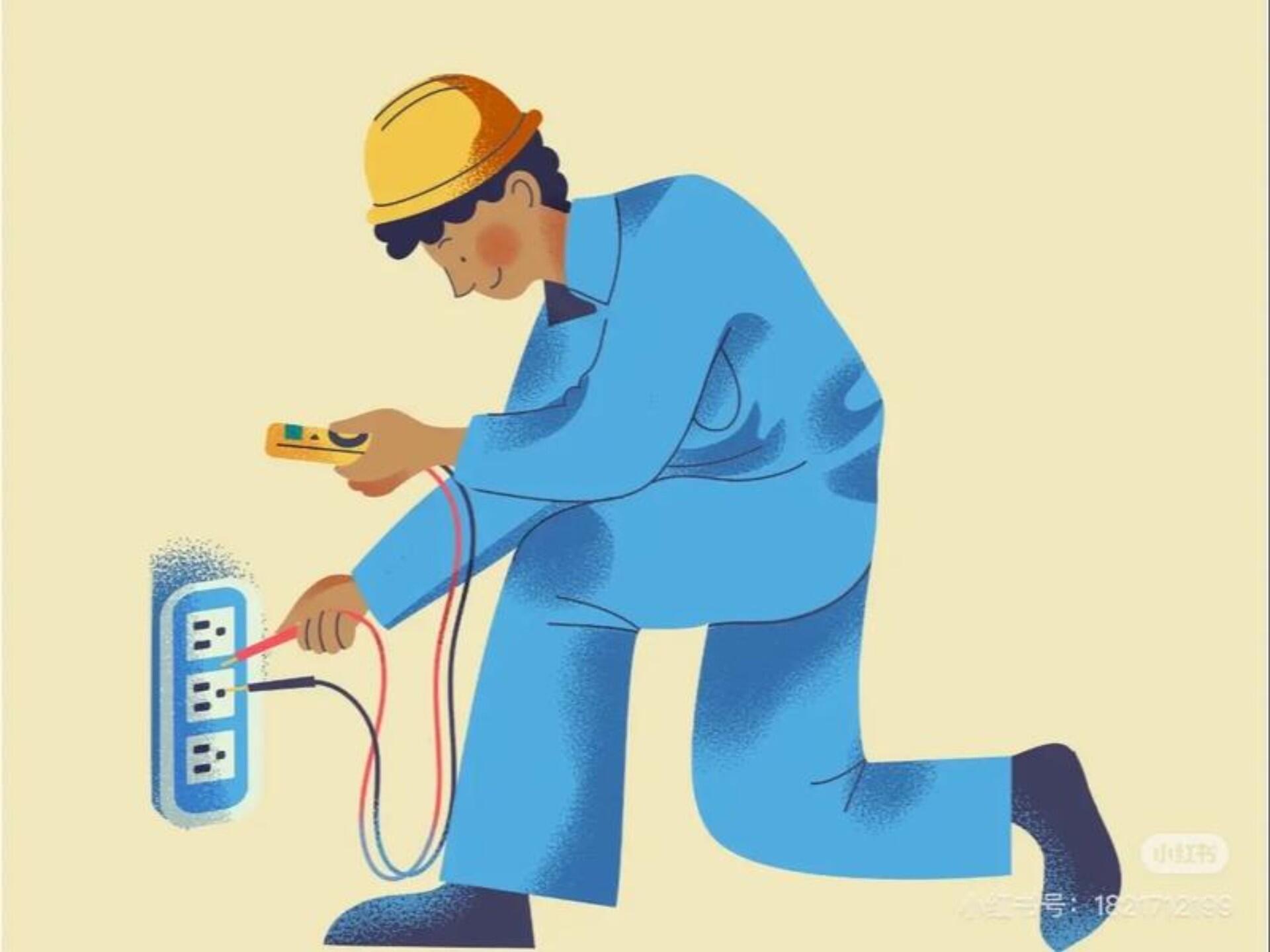 电工电路从入门到精通