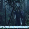 【魔昧之术，不一其道】湘西赶尸，江北造畜、西南痋毒、南洋降头、观落阴.、圆光术..闻其名，是否想知其然？流传民间的判、贡、虫、尸、畜五邪是否就在你身边