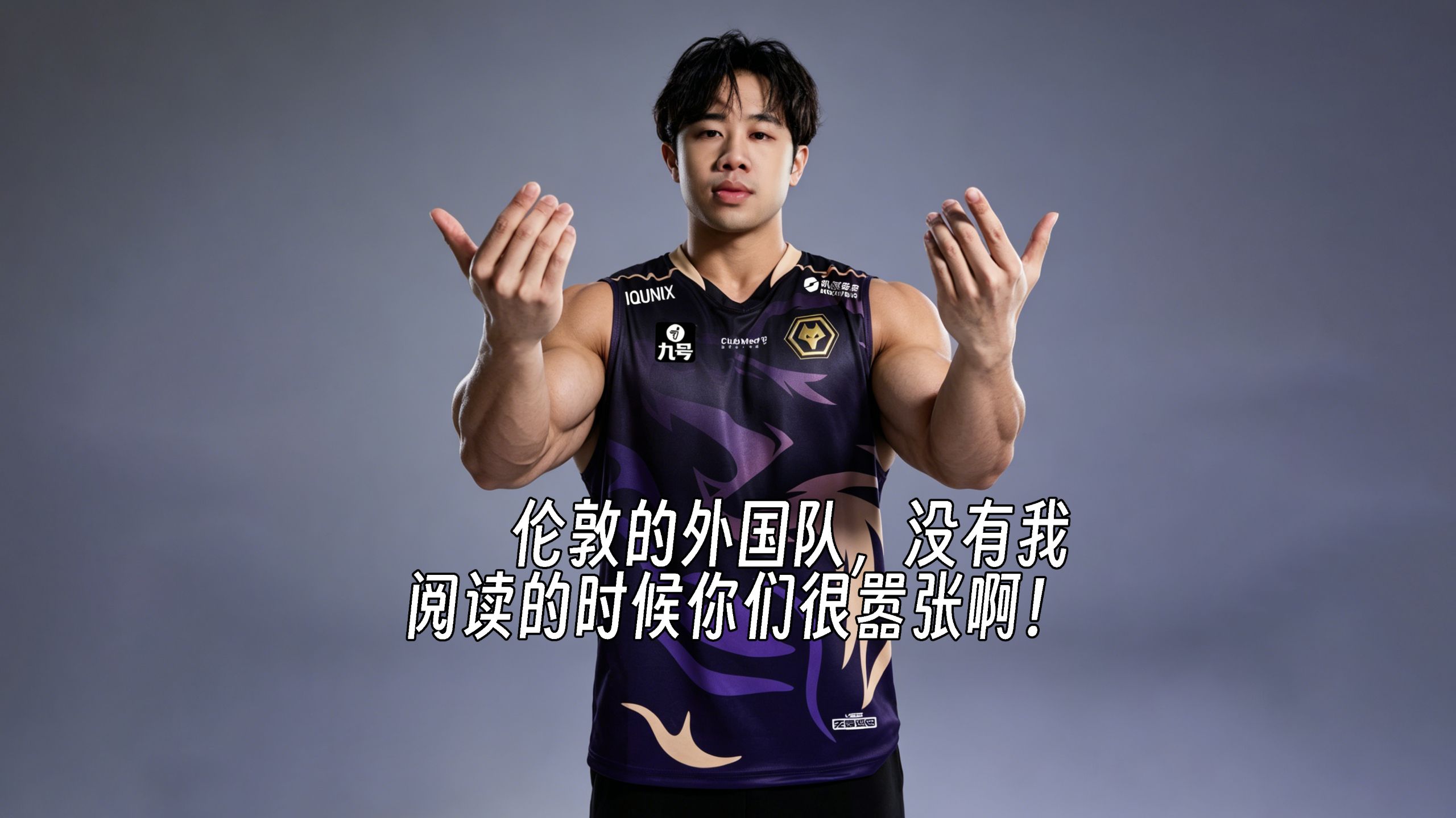 保安小徐丶
