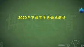 什么叫教师编制 6845ef5873e4ebe5b8f9ff96e83383d73eb41ee1.jpg@280w_158h_1c_100q.jpg