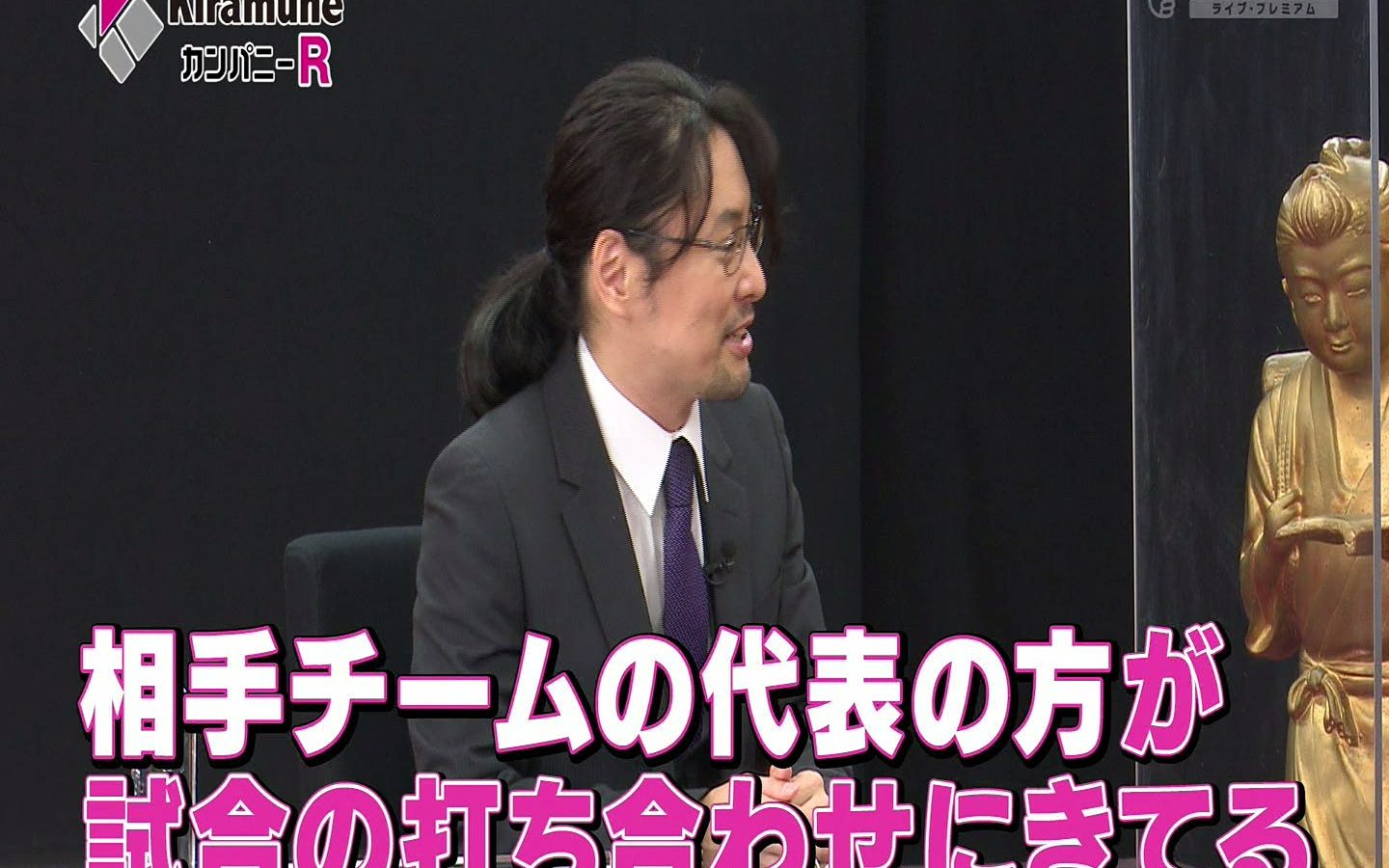 2021-12-17Kiraカン68