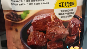 6847ee2289d9874cb0412bd382900cf5f547bccd.jpg@280w_158h_1c_100q.jpg