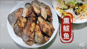 6849f4fcc50c25dbc047fc7f2c438cb9d2420a2b.jpg@280w_158h_1c_100q.jpg